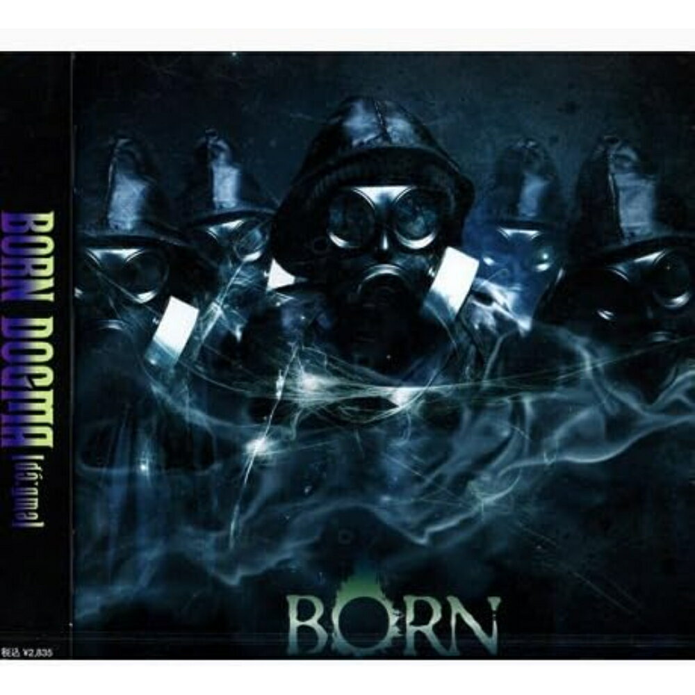DOGMA BORN ボーン CD ヴィジュアル系 V系 ロック バンド 希少 レア コレクション 音楽 邦楽 アーティスト ファン 向け プレゼント
