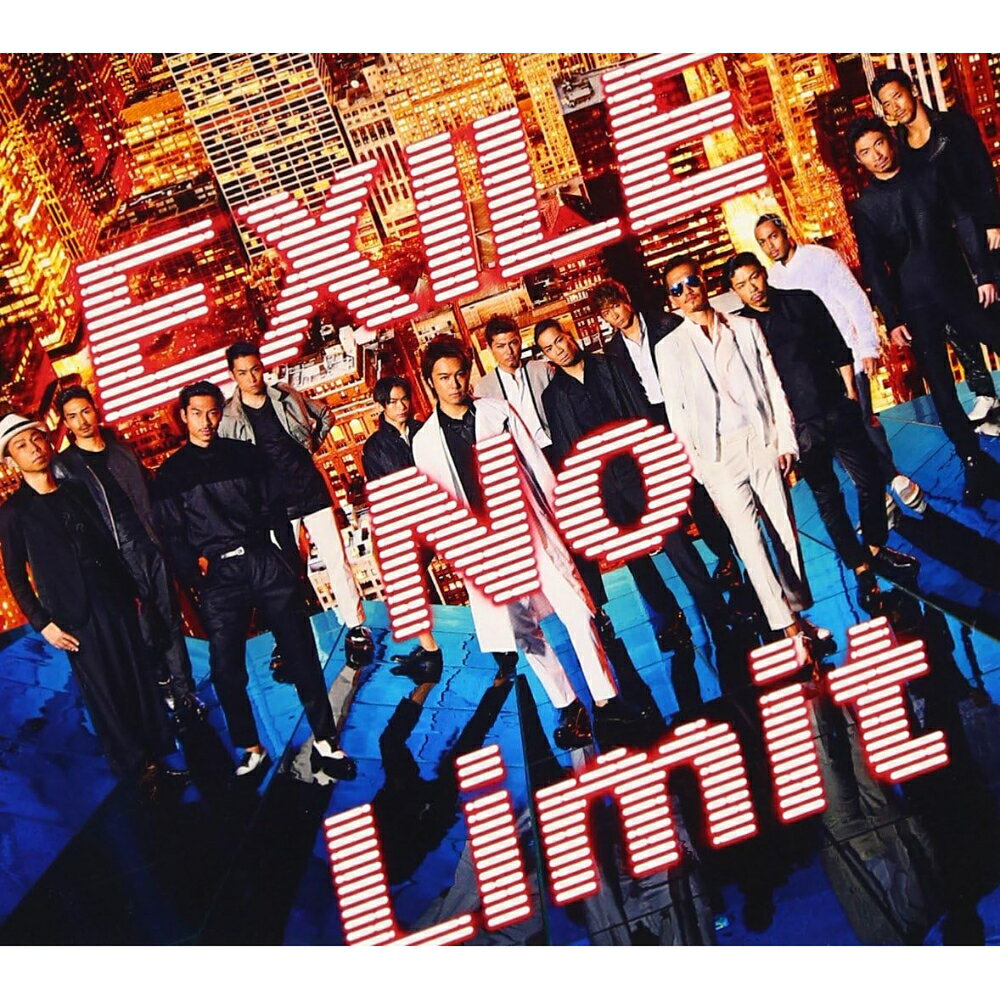 Pop JAPANizu - No Limit (CD+DVD) EXILE ノーリミット シングル 邦楽 ポップス ダンス ヴォーカル グループ エグザイル 映像 特典 ライブ 映像付 かっこいい 曲 ダンスミュージック 音楽 ギフト