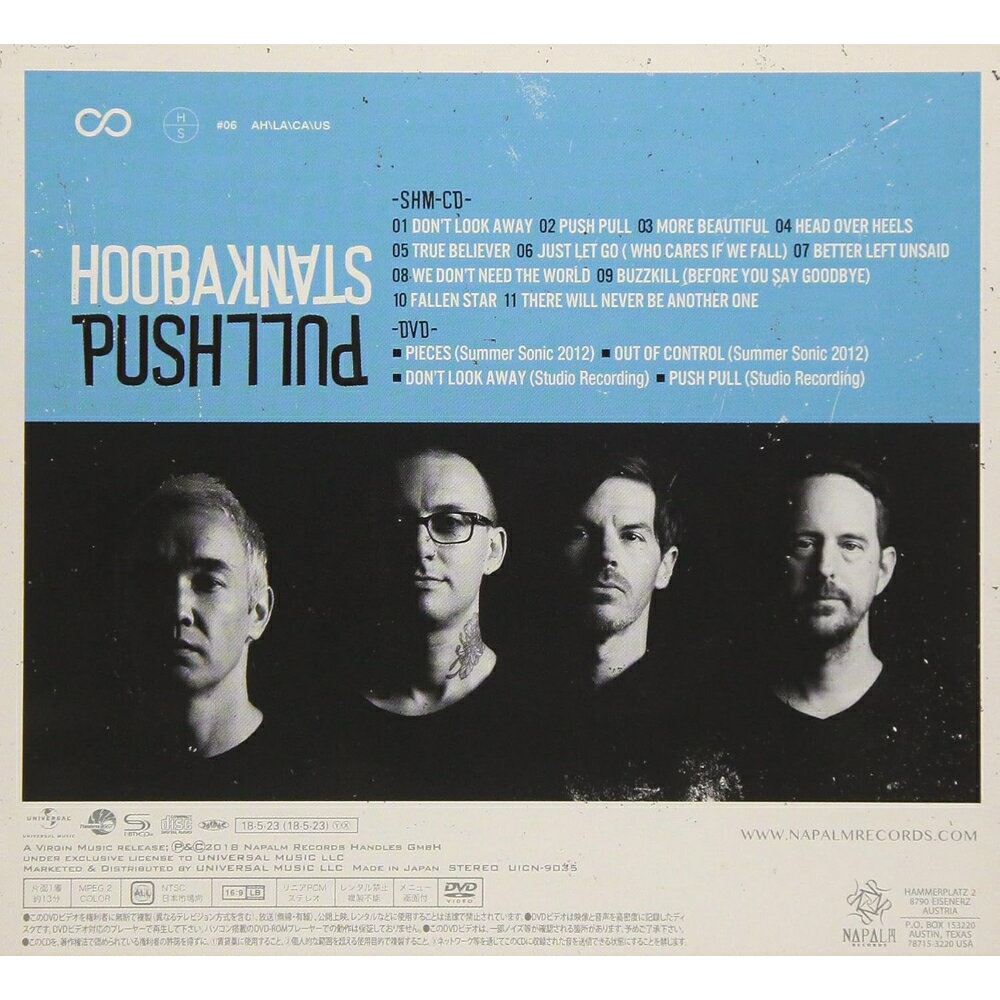プッシュ・プル デラックス・エディション 初回限定盤 DVD付 フーバスタンク CD+DVD ロック ポップス 洋楽 アルバム 特典映像 8枚目 バンド