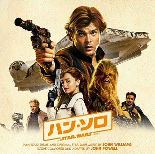 Rakuten - ハン・ソロ/スター・ウォーズ・ストーリー オリジナル・サウンドトラック ジョン・パウエル ハン・ソロ CD STAR WARS Solo: A Star Wars Story サントラ 劇中歌 映画音楽 映画 洋画 SF ギフト 贈り物 プレゼント