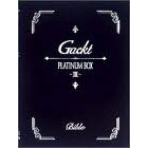 ミュージックDVDNo.9