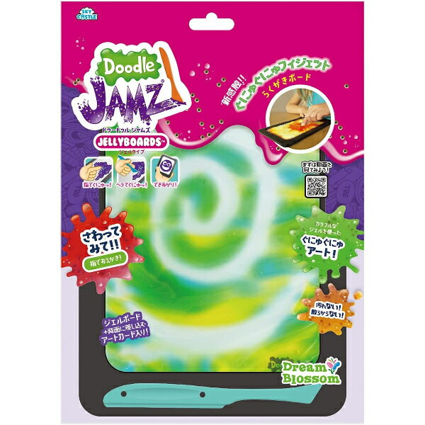 Rakuten - ドゥードゥルジャムズ Doodle Jamz ジェルタイプ イエロー＆ブルー お絵かきボード 汚れない おもちゃ ホビー 室内遊び 持ち運び フィジェットトイ 3歳以上 子供 幼児 男の子 女の子 3歳 4歳 5歳 6歳 小学生 アートカード DJ208-JYE
