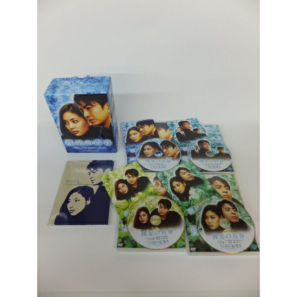 Rakuten - 裸足の青春 DVD-BOX 2 The Barefoot Youth TVドラマ 韓流 ラブロマンス 恋愛 韓国ドラマ ペ・ヨンジュン コ・ソヨン 字幕 吹替収録 名作 完結セット 鑑賞用 贈り物 コレクション BWD-1399