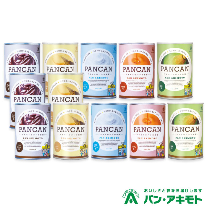 パン・アキモト パンの缶詰 PANCAN 5種類 12缶 セット ｜ 長期保存13カ月 ミルククリーム チョコクリーム メイプル バター 抹茶 非常食 防災 備蓄 備蓄食 保存食 栃木県産品 那須塩原市 【ご注…