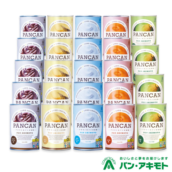 【ご注文殺到の為お届けまで4-5週間前後】パン・アキモト パンの缶詰 PANCAN 5種類 24缶 セット ｜ 長期保存13カ月 ミルククリーム チョコクリーム メイプル バター 抹茶 非常食 防災 備蓄 備蓄食 栃木県産品 那須塩原市のサムネイル