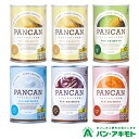 パン・アキモト パンの缶詰 PANCAN 5種類 6缶 セット ｜ 長期保存13カ月 ミルククリーム チョコクリーム メイプル バター 抹茶 非常食 ..