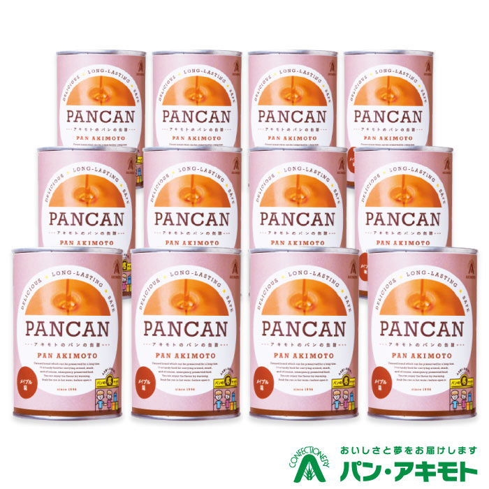 セット内容 ・アキモトのパンの缶詰（PANCAN）メイプル×12缶 内容量各100g アレルギー情報原材料の一部に、小麦・乳成分・卵・大豆を含みます。 賞味期限製造月より13ヶ月 保存方法直射日光・高温多湿を避けて常温で保存してください。 開封後は、即日お召し上がりください。 発送についてのご注意 ■産地直送商品です。 ※こちらの商品は全国送料込となります。 ※誠に恐れ入りますが、沖縄県・離島へのお届けは対応しておりません。 ■お熨斗につきましては、メーカーによって対応ができない場合がございます。 　予めご了承ください。 ※また、お熨斗が可能な場合でも名入れは不可となっております。 ■通常は、ご入金確認後7日〜10日前後のお届けとなりますが、時期によりお届けまでの日数が前後する場合がございます。 　商品名に記載しておりますお届け期間をご確認の上ご注文ください。 ■誠に恐れ入りますがお届け日の指定は出来ません。 　予めご了承くださいます様お願い申し上げます。 ※こちらの商品は産地直送品の為、「代金引換」でのお支払い、「2重包装」は対応できません。何卒ご了承下さいませ。 ※2重包装・・・商品を贈り主様にお届けし、それから先様にお渡しするために一度包装をしてからさらに梱包する包装の仕方です。 パンを通じて、 世界中に夢と笑顔を届けていきたい ! パンに秘められた無限大の力で社会に夢と笑顔を届けたい！ そんな想いから、「パンの底力プロジェクト」を立ち上げました。 パンの缶詰は2016年で誕生から20周年。 アキモトは、これからも社会貢献を軸に、パンの新しい可能性に貢献し続けます。ご注文殺到のため、お届けまでにお時間を頂いております。 予めご了承くださいますようお願いいたします。 なお、ご注文状況によっては通常通り（ご入金確認後7〜10日前後）の 発送になる場合もございます。