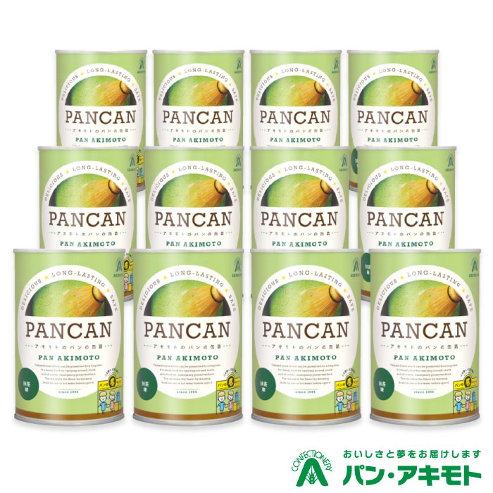 パン・アキモト パンの缶詰 PANCAN 抹茶 12缶セット ｜ 長期保存13ヶ月 非常食 防災 備蓄 備蓄食 栃木県産品 那須塩原市 【ご注文殺到..