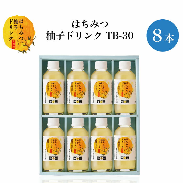 【栃木の飲み物】栃木でしか買えないなど！人気の美味しい飲み物は？