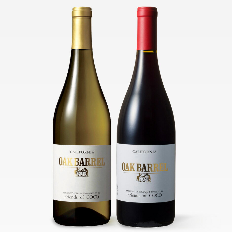 セット内容 オーク・バレル（赤）　750ml×1 オーク・バレル（白）　750ml×1 ※画像はイメージです。ワインの年数はお選びいただけません。 詳細 オーク・バレル（赤） 葡萄品種カリニャン、ジンファンデル、プティット・シラー、ムールヴェードル、アリカンテ・ブーシェ 醸造Three Wine Company (カリフォルニア) アルコール度数14.5 % 内容量750ml 保存方法18℃以下の冷暗所での保存をお願いいたします。 オーク・バレル（白） 葡萄品種シャルドネ100% 醸造Three Wine Company (カリフォルニア) アルコール度数14.3% 内容量750ml 保存方法18℃以下の冷暗所での保存をお願いいたします。 ※お酒は20歳になってから。20歳未満の飲酒は法律で禁じられています。 　20歳未満の方のご購入はお断りいたします。 ※妊娠中や授乳期の飲酒は、胎児・乳児の発育に影響を与えるおそれがあります。 ※ストップ！飲酒運転。 発送方法 通常便（常温）での発送になります。 製造・発送元 ココ・ファーム・ワイナリー/福田屋百貨店 発送についてのご注意 ■こちらは当店からの発送商品です。 ※当店規定送料のかかる商品です。 ■当店は実店舗も運営しております。実店舗に在庫がある場合は、ご入金確認後、2〜3日以内で順次発送させていただきますが、ご注文可能な状態でも稀に在庫切れの場合がございます。 　在庫切れの場合はお取り寄せとなります。 ■誠に恐れ入りますが、産地直送商品との同梱はお受けできません。 ■こちらの商品はご進物の選択が可能な商品でございます。 　「のし紙」、「かけ紙」をご希望の場合は【備考欄】に表書きをご記入の上ご注文ください。 　※お名前も入れる場合はその旨をご記入ください。 　※一部お熨斗の種類などご希望に添えない場合がございます。 ■複数商品をご購入の場合 こちらの商品は当店規定の送料が別途発生いたしますので、あらかじめご了承ください。 ココ・ファーム・ワイナリーは、栃木県足利市にあるワインメーカー。 支援学級の学園、こころみ学園の生徒たちが栽培した葡萄でワインを造るために設立されました。 化学肥料や除草剤は一切使わず、醸造場では野生酵母による自然な醗酵を中心に100％日本の葡萄からワインを醸造されています。