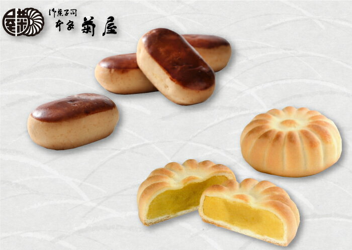 商品イメージ2