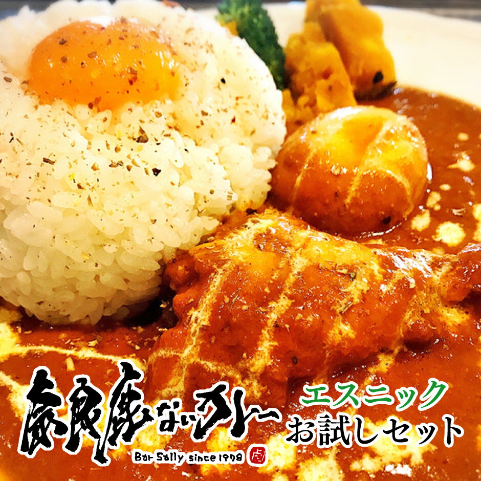 ʡĲɴŹաͥåȡץ饶㤨ɼʤ졼 ˥å  ɸ · Bar Sally 󥫥졼 ϥ졼 ϥ 졼ץ Ẓ́ ͥ ¤ޤ 񻺼걩 ɸ ե ץ쥼 ڻ Ĺ¸ ȥ ѥå  פβǤʤ800ߤˤʤޤ