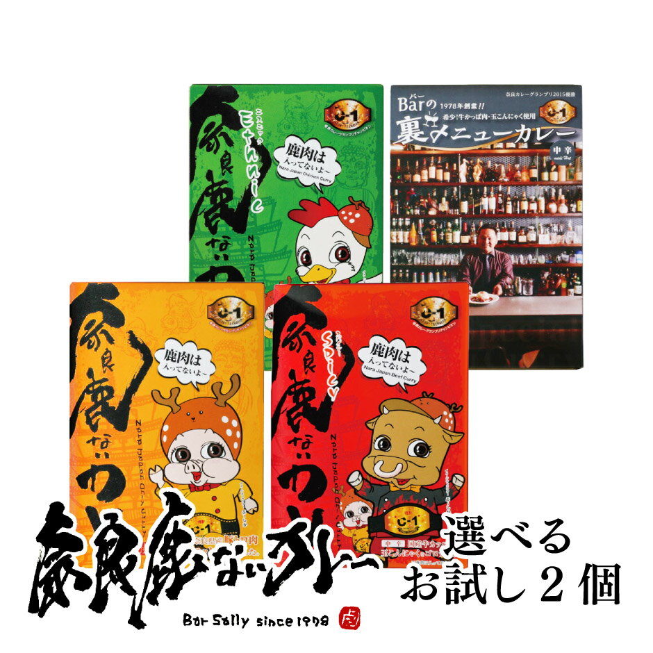 ʡĲɴŹաͥåȡץ饶㤨ɼʤ졼 ᤷå  ɸ · Bar Sally ӡե졼 ϥ졼 Bar΢˥塼졼 ϥ 졼ץ ͥ  ɸ Ẓ́ ե ץ쥼 ڻ Ĺ¸ ȥ ѥå  פβǤʤ1,320ߤˤʤޤ