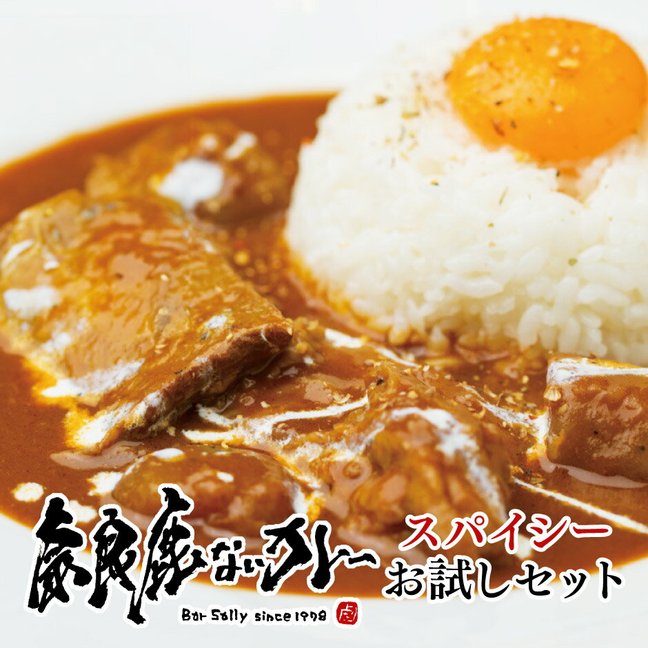 ʡĲɴŹաͥåȡץ饶㤨ɼʤ졼 ѥ  ɸ · Bar Sally ӡե졼 ϥ졼 ϥ 졼ץ Ẓ́ ͥ 񻺵 å  ݿ ե ץ쥼 ڻ Ĺ¸ ȥ ѥå  פβǤʤ800ߤˤʤޤ