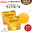 【注文殺到の為9月以降随時発送】備蓄用栄養補給 ライフスープ 7食入 2袋 | 群馬県 前橋市 保存食 備..