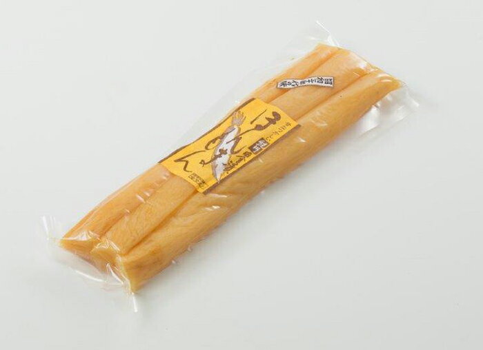 【ふるさと納税】伊万里の梅干し G063
