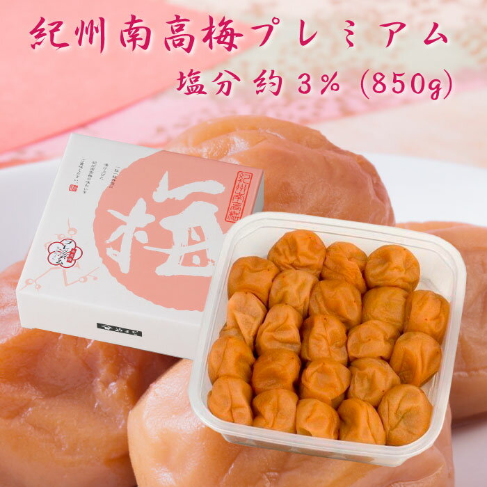 ̣ޤޤ ߥץߥ ʬ3850g[²λ ˷]FN0N5