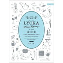 カタログギフト（引っ越し祝い向き） カタログギフト LYCKA リュッカ CELTIC ケルト ｜ 結婚内祝い お祝い 内祝い お返し ギフトカタログ ハーモニック 人気