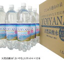 YVRY_ YOIYANA 悢 1500ml~12{[啪@h]