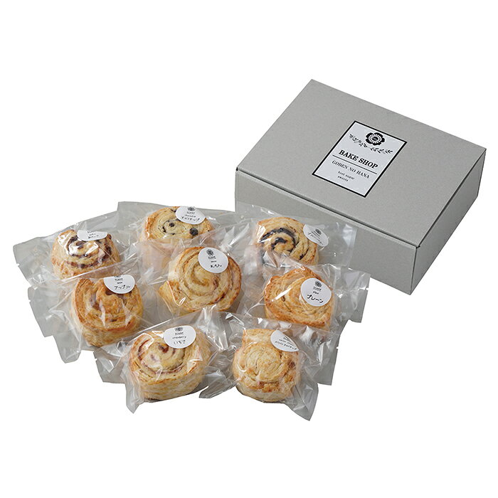 【2025年お歳暮・ポイント10倍】08-03 五弁乃華 手作りスコーン8種セット F411 | 2025年お歳暮 ギフト