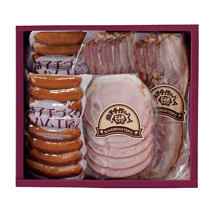 【ポイント10倍】09-03 とん太ファミリー 石室育ち 無添加ウインナーセット F404 | 2025年お歳暮 ギフト