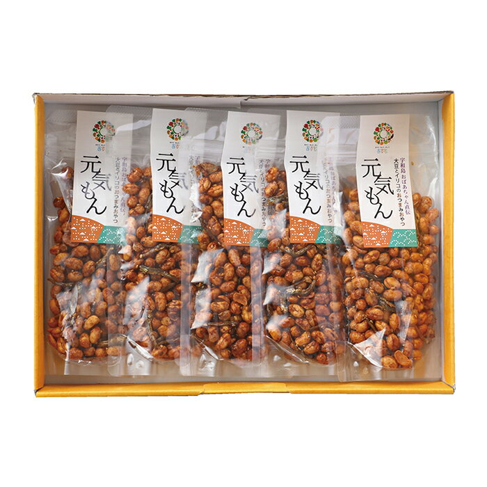 【ポイント10倍】17-08 津島あぐり工房 元気もん5個入り F797 | 2025年お歳暮 ギフト