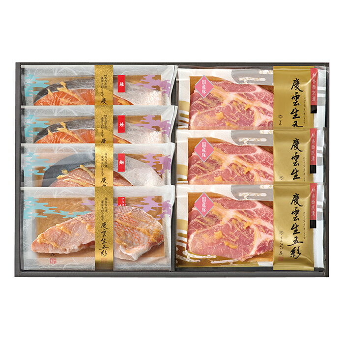 【ポイント10倍】22-04 京都・辻が花 レンジで魚と肉の柚香西京漬 F267 | 2025年お歳暮 ギフト