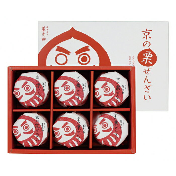 【ポイント10倍】24-02 京都 養老軒 京の栗ぜんざい F383 | 2025年お歳暮 ギフト