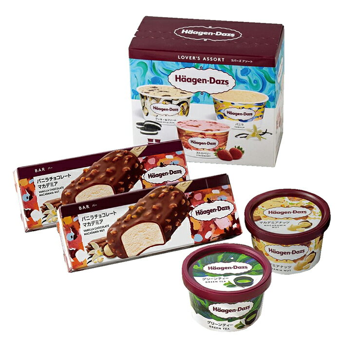 【2025年お歳暮・ポイント10倍】32-10 ハーゲンダッツ バラエティーセット F548 | 2025年お歳暮 ギフト