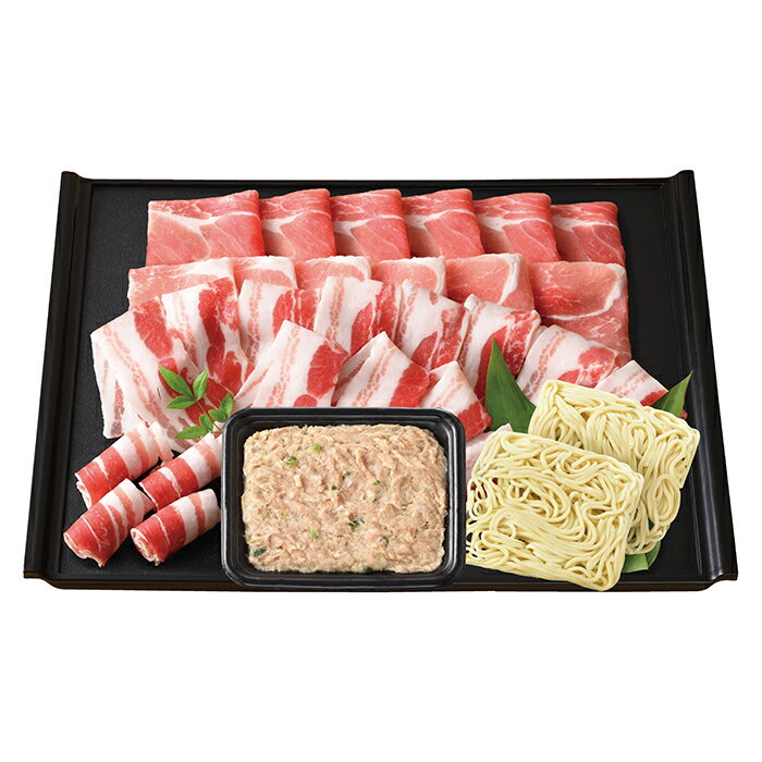 【ポイント10倍】46-11 宮崎県産 霧島黒豚みそちゃんこ鍋 F036 | 2025年お歳暮 ギフト