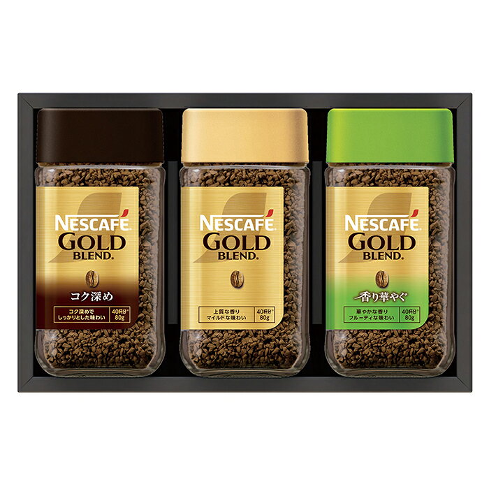 【ポイント10倍】57-03 ネスレ ネスカフェ プレミアム レギュラーソリュブルコーヒー FB04 | 2025年お..