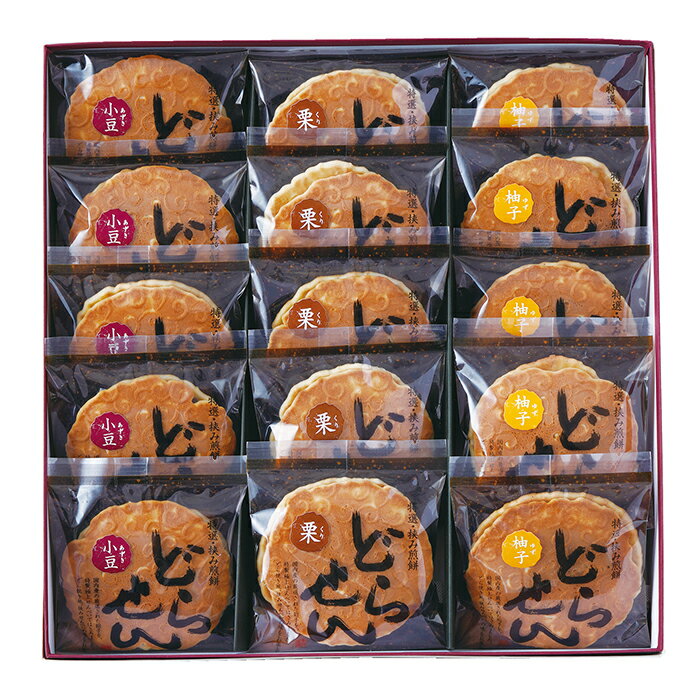 【ポイント10倍】62-05 鈴木屋 どらせん15個 F648 | 2025年お歳暮 ギフト(4)