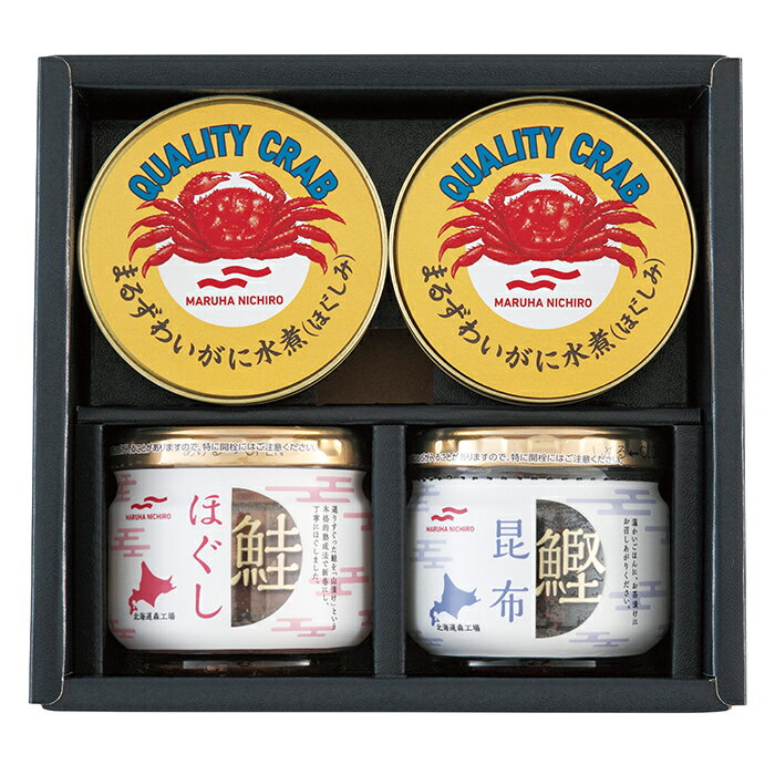 【ポイント10倍】76-06 マルハニチロ 瓶詰・水産缶詰セット FA53 | 2025年お歳暮 ギフト