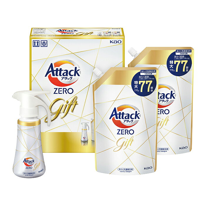 楽天福田屋百貨店エフ・ネット・プラザ【ポイント10倍】87-01 花王 アタックZERO ワンハンドギフト FG59 | 2025年お歳暮 ギフト