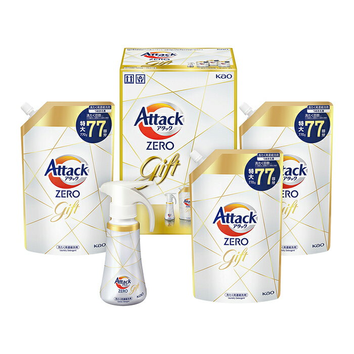 楽天福田屋百貨店エフ・ネット・プラザ【ポイント10倍】87-02 花王 アタックZERO ワンハンドギフト FG60 | 2025年お歳暮 ギフト
