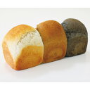 【2025年 お中元】28-12 高級食パン専門店 ブライヴォリー ミックスブレッド 「三色食パン」 F716