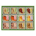 【2025年 お中元】67-09 京・料亭 わらびの里 料亭一膳 F426