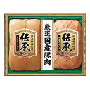 【2025年 お中元】78-05 伊藤ハム 伝承 F001