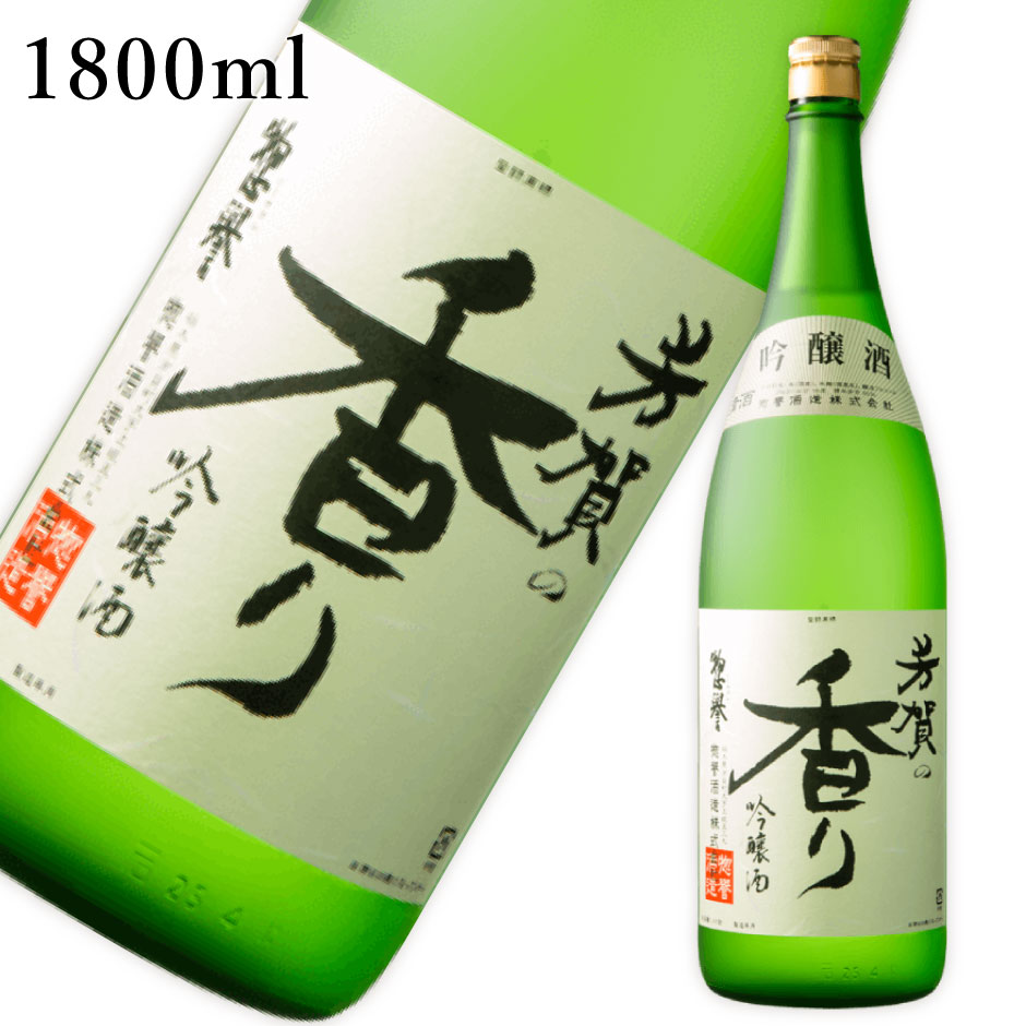 セット内容 惣誉 吟醸酒 芳賀の香り 1800ml×1 詳細 原材料米(国産)・米こうじ(国産米)・醸造アルコール 原料米栃木県産酒造好適米など 精米歩合 55% アルコール分16度 酒度+5〜+6 内容量720ml ※お酒は20歳になってから。20歳未満の飲酒は法律で禁じられています。 　20歳未満の方のご購入はお断りいたします。 ※妊娠中や授乳期の飲酒は、胎児・乳児の発育に影響を与えるおそれがあります。 ※ストップ！飲酒運転。 発送方法 通常便（常温）での発送になります。 製造・発送元 惣誉酒造/福田屋百貨店 発送についてのご注意 ・本商品は送料無料ライン対象外です。別途当店規定送料がかかります。 ・他の取扱商品との同梱はできません。 ・同一商品を複数個購入いただく場合、個数分の送料が必要な場合があります。 ■当店は実店舗も運営しております。実店舗に在庫がある場合は、ご入金確認後、2〜3日以内で順次発送させていただきますが、ご注文可能な状態でも稀に在庫切れの場合がございます。 　在庫切れの場合はお取り寄せとなります。 ■こちらの商品はご進物の選択が可能な商品でございます。 「のし紙」、「かけ紙」をご希望の場合は【備考欄】に表書きをご記入の上ご注文ください。 ※お名前も入れる場合はその旨をご記入ください。 ※一部お熨斗の種類などご希望に添えない場合がございます。