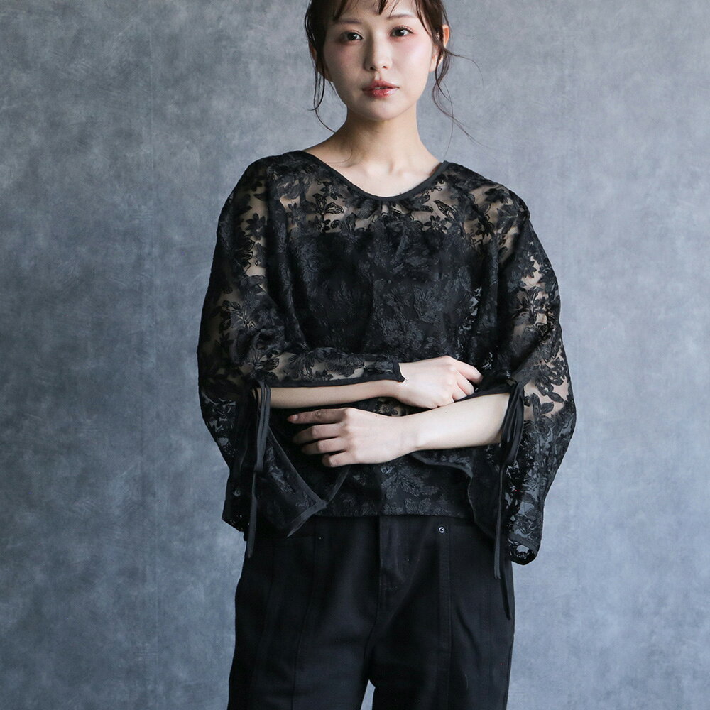 any day エニーデイ ブラウス レース レディース 前後2way トップス フレアスリーブレースブラウス リボン オケージョン 華やか 花柄 長袖 透け感 デザイン ブラック 黒 送料無料