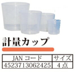 ��ˢ�Ť����ޡ�4�����̥��å� �����ա��ʤ��ƥ����פ���