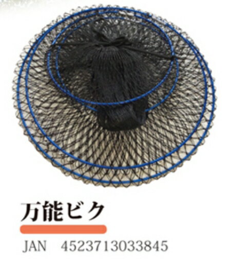 楽天市場】へら フラシの通販 楽天市場】へら フラシの通販