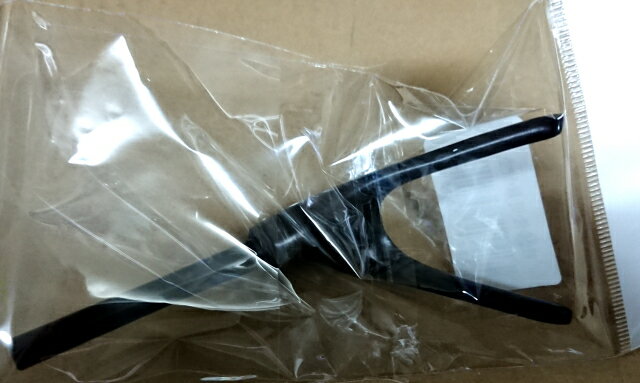 ◆【泡づけ本舗】先受け　黒檀