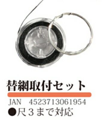 ����ˢ�Ť����ޡۤؤ鵡�������֡�2��0mm�ܡ����������ƥ����������ե��åȤ���