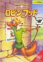 ロビンフッド レンタル落ち 中古 DVD