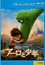 アーロと少年 ブルーレイディスク レンタル落ち 中古 DVD