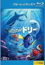 ファインディングドリー ブルーレイ レンタル落ち 中古 Blu-ray ブルーレイ