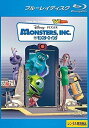 モンスターズ・インク ブルーレイディスク レンタル落ち 中古 Blu-ray ブルーレイ
