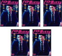 ハロー張りネズミ 全5巻セットDVD レンタル落ち 中古 DVD