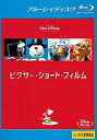 ピクサー ショート フィルム ブルーレイディスク レンタル落ち 中古 Blu-ray ブルーレイ